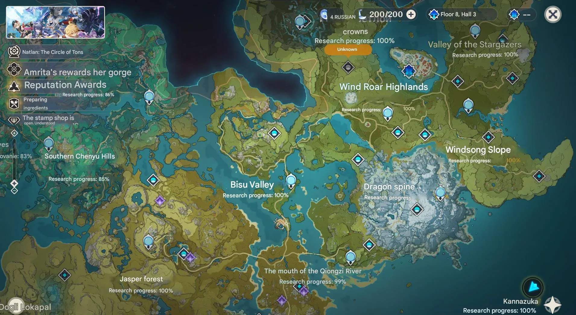 GI1390 High AR55 Lumine Account with Tiori C3, Dehya C1, 12 Legendary, Rich Resources 